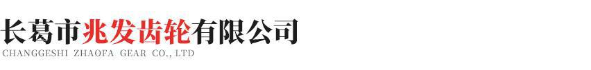 亚星手机网页版登录入口-亚星(中国)